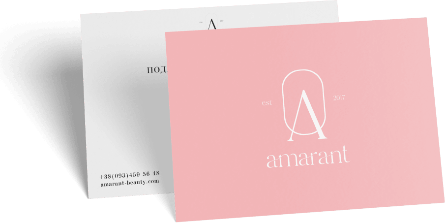 Подарунковий сертифікат на масаж та лазерну епіляцію в Amarant Body